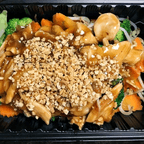 Best PEANUT STIR FRY (w/Rice) in Dallas, TX